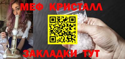 jwh Малоярославец