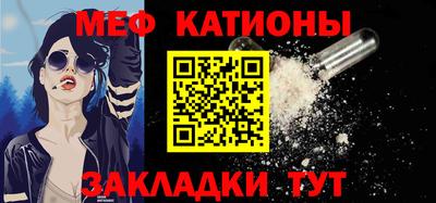 каннабис Можга