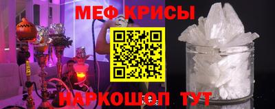 амф Малгобек