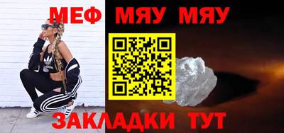 амф Малгобек