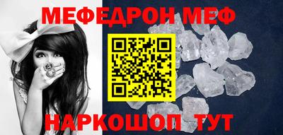 jwh Малоярославец
