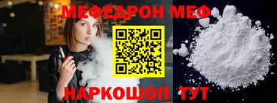jwh Малоярославец