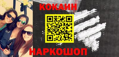альфа пвп Моздок