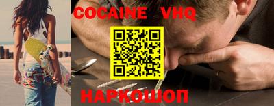 jwh Малоярославец
