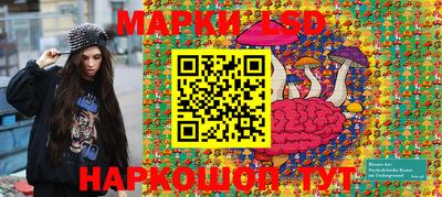 альфа пвп Моздок