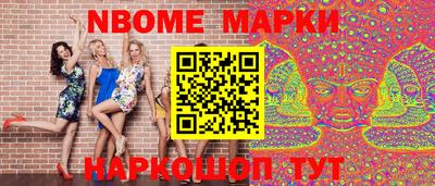 амф Малгобек