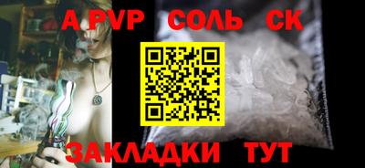 каннабис Можга