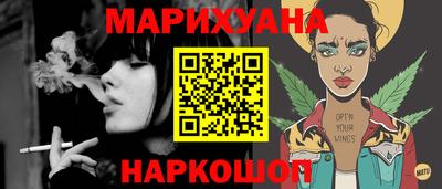 альфа пвп Моздок