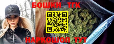 MESCALINE Мариинск