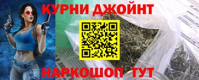 jwh Малоярославец