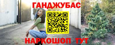 jwh Малоярославец