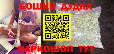 амф Малгобек