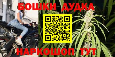 jwh Малоярославец