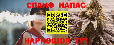 амф Малгобек
