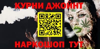 винт Можайск
