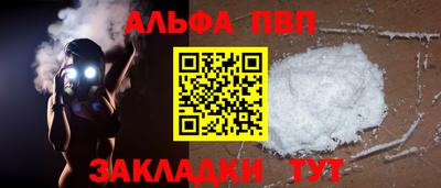 каннабис Можга