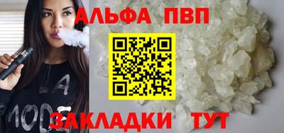 MESCALINE Мариинск