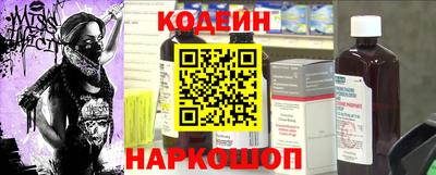 jwh Малоярославец