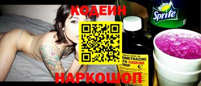 каннабис Можга