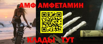 jwh Малоярославец