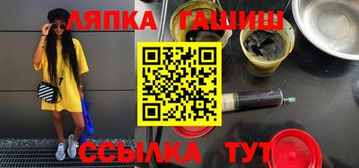 амф Малгобек