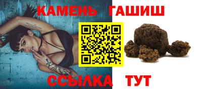 jwh Малоярославец