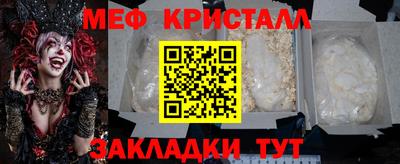 каннабис Можга