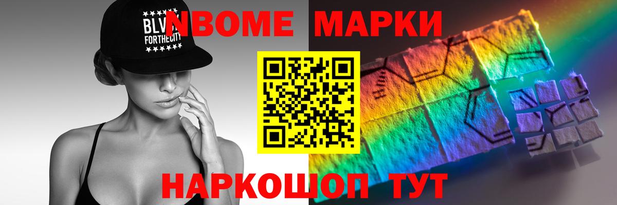 Верхний Уфалей  LSD-25 экстази кислота  Вход с VPN 